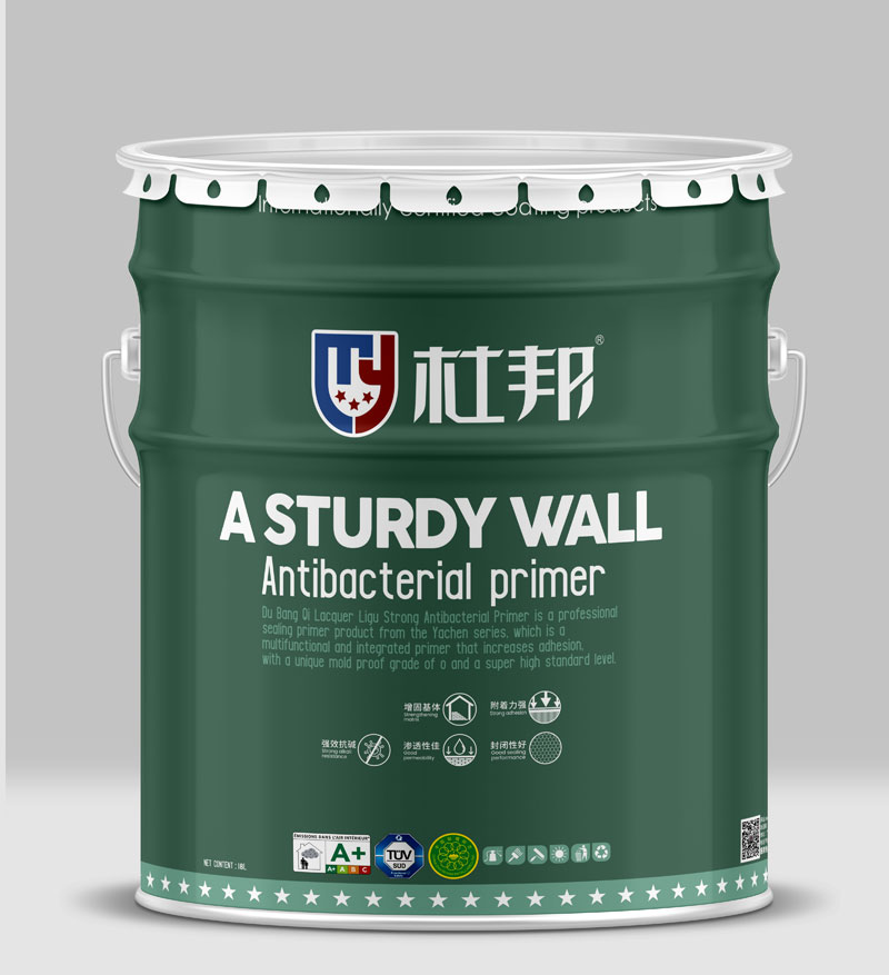 A STURDY WALL