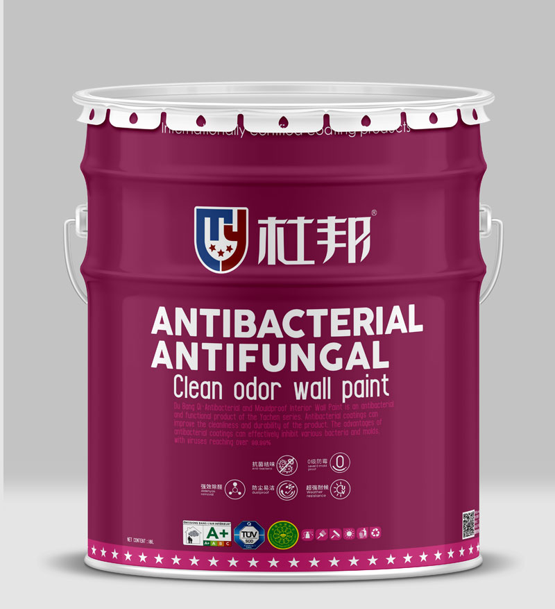 ANTIBACTERIAL ANTIFUNGAL