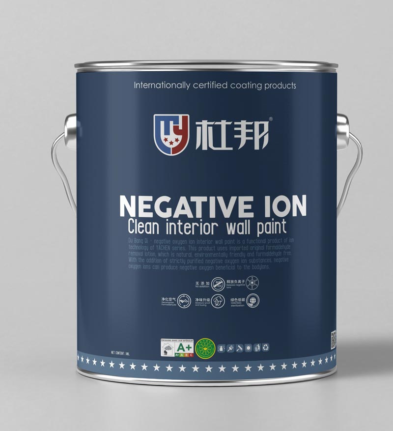 NEGATIVE ION